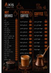 Hot Drinks, French Coffee & Coffee