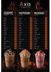 Frappe, Frappuccino & Milkshake